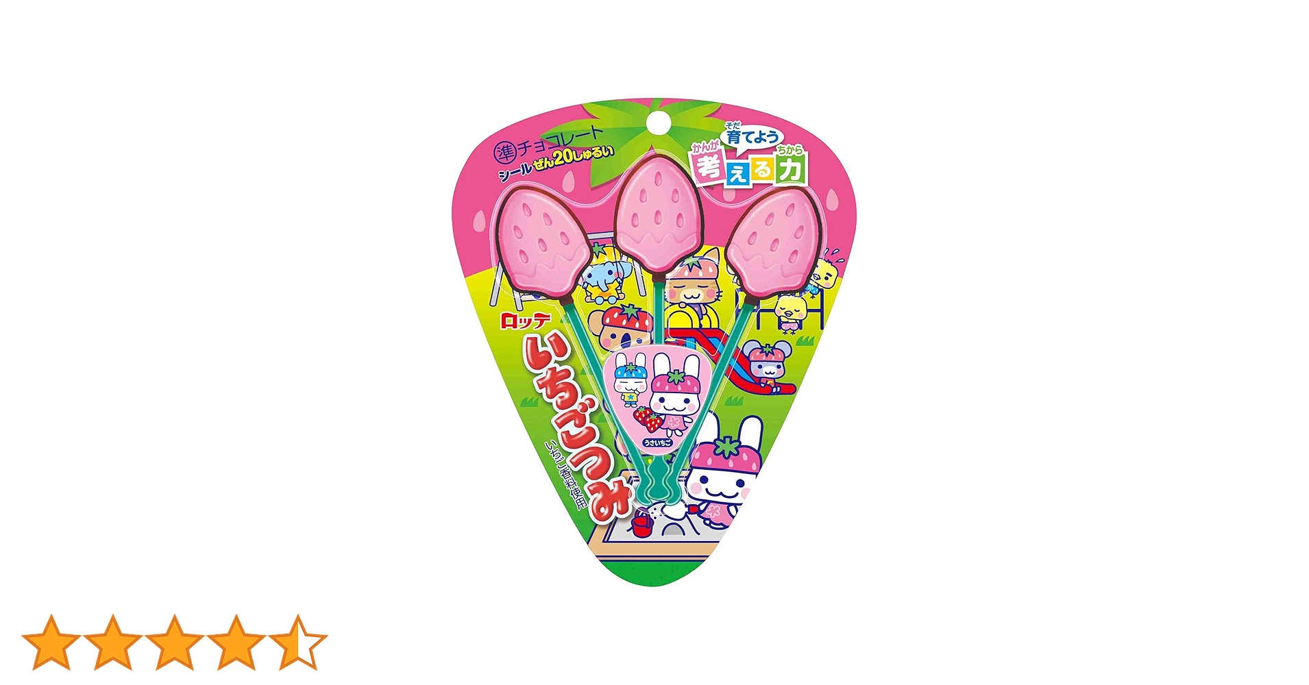 71RtG3mqrxL.jpg_BO30,255,255,